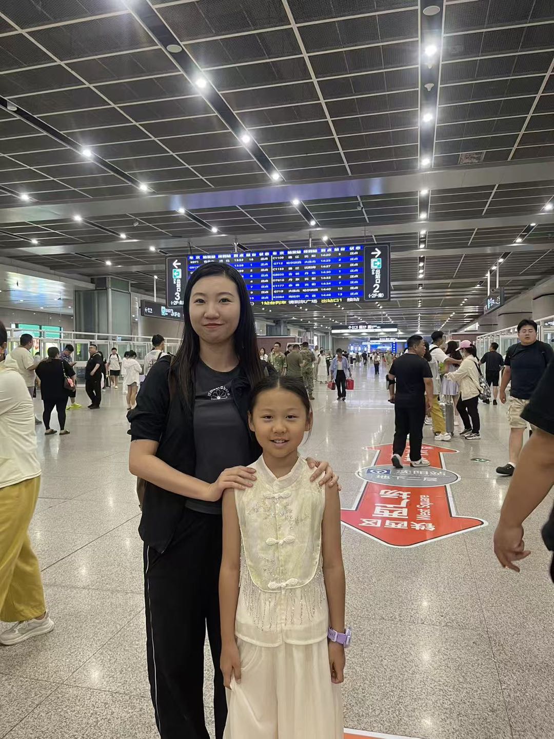 沈阳站两姐妹